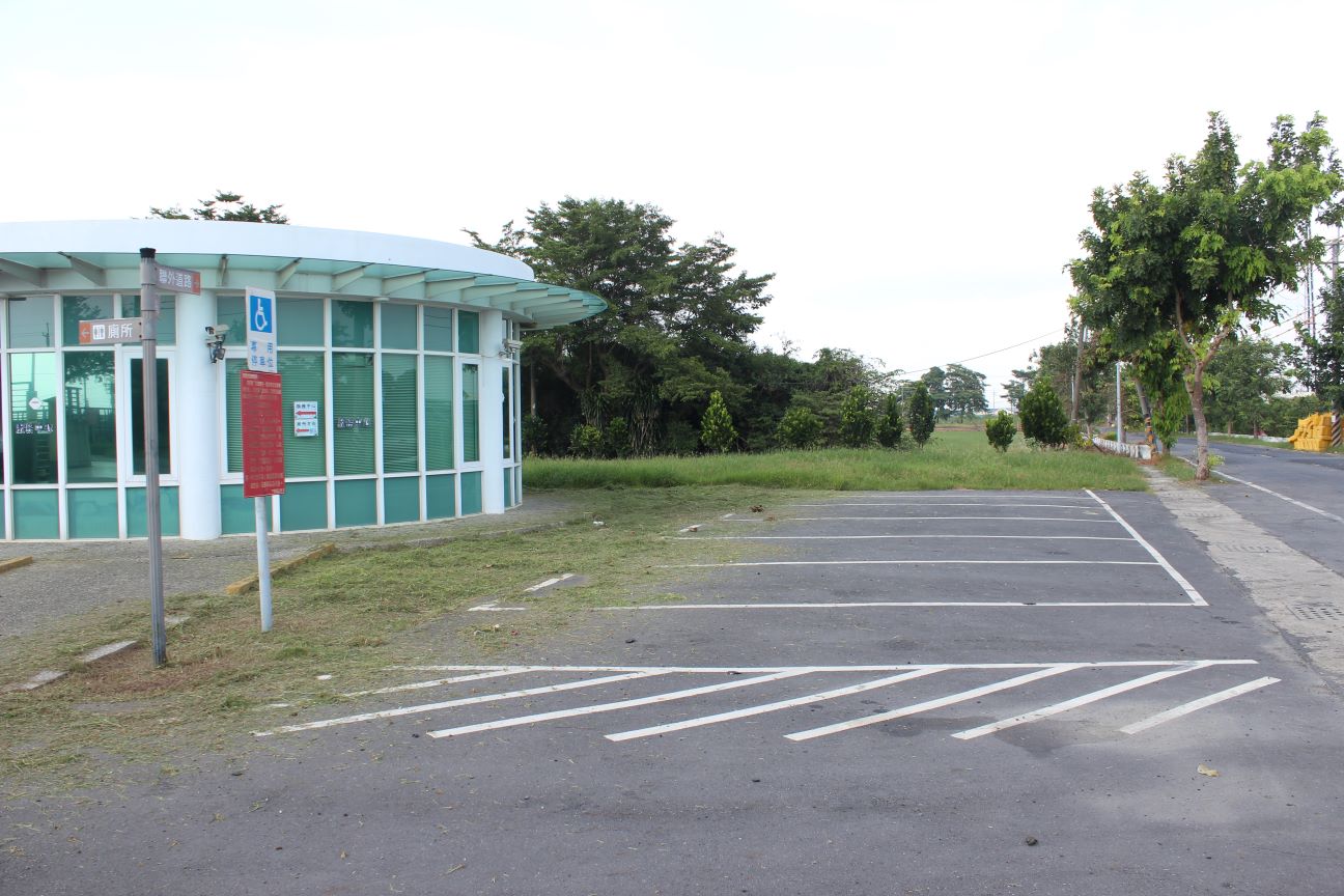 停車場
