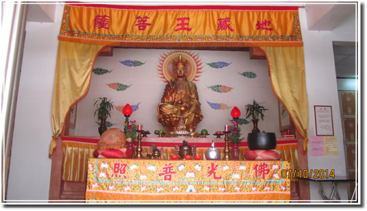 圖片:一樓地藏王菩薩