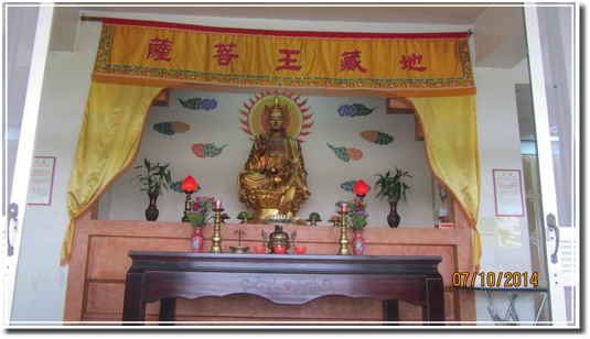 圖片:二樓地藏王菩薩
